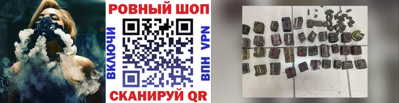 Все наркотики Кольчугино Канабис  блэк спрут рабочий сайт  ГАШ  Меф мяу мяу 
