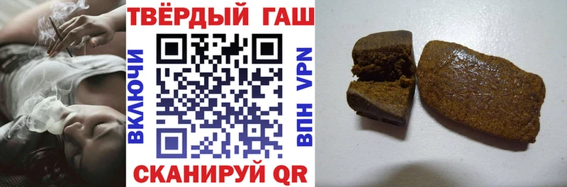 хочу   Кольчугино  ГАШИШ ice o lator 