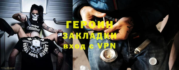 2c-b Алексеевка