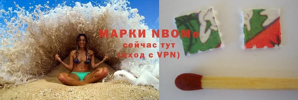 2c-b Алексеевка