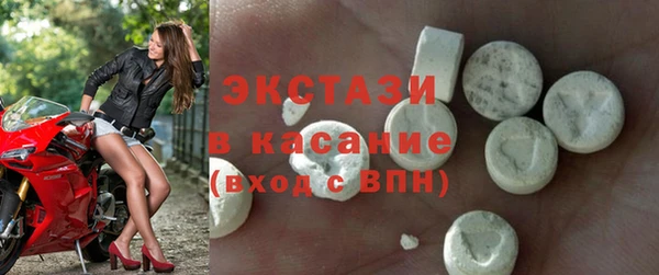 2c-b Алексеевка