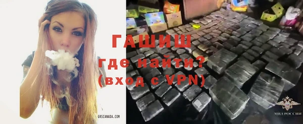 2c-b Алексеевка