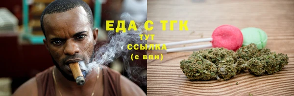 apvp Ельня