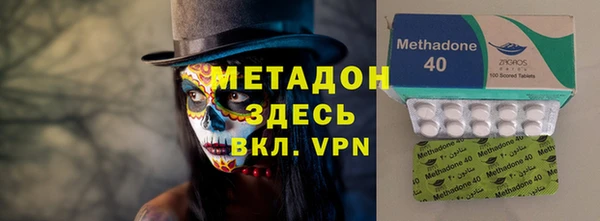 2c-b Алексеевка