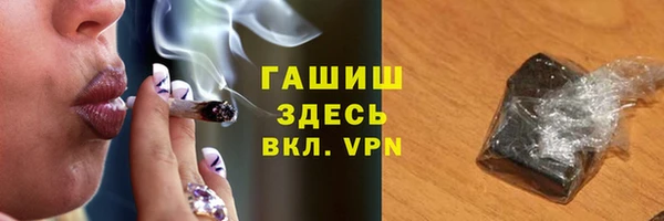 apvp Алзамай