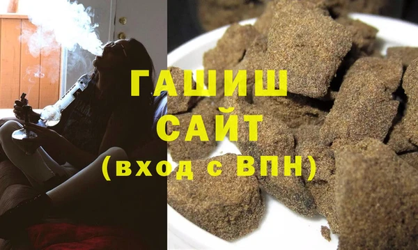 apvp Алзамай