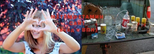 стаф Елизово