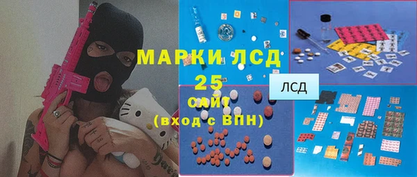 2c-b Алексеевка