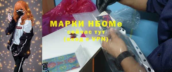 2c-b Алексеевка