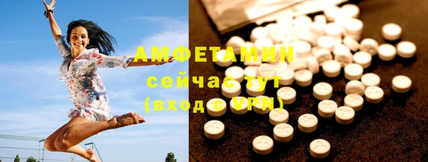 2c-b Алексеевка