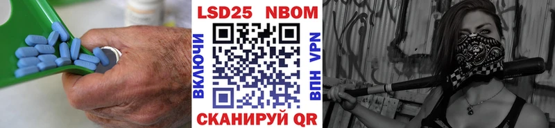 наркошоп kraken зеркало LSD-25 экстази кислота Кольчугино