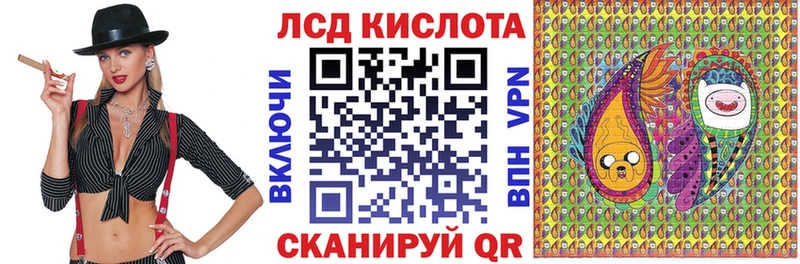 кракен маркетплейс  Кольчугино  Наркотические марки 1,8мг 